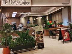 -Peet's 皮爷咖啡(深圳湾万象城店)