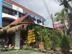 -Pakwan Restaurant & Bar