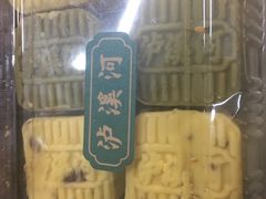 -泸溪河桃酥(秦淮夫子庙一店)