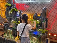 -日日鲜自助餐厅(小公园店)