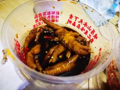 -嘉州九妹凤爪(乐山总店)