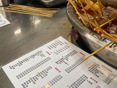 -光谷广场