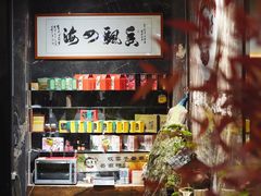 -牧雲子·臻选云南菜 .商务宴请(泰然大厦店)