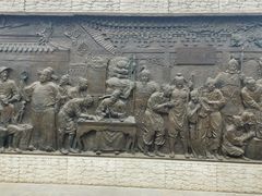 -大槐树寻根祭祖园