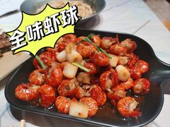 -巴厘龙虾·榜首油焖大虾(青山店)