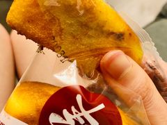 -真老大房(南京东路店)