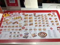 菜单-N多寿司(金水区印象汇店)
