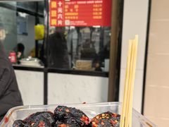 -五娭毑臭豆腐(黄兴南路店)