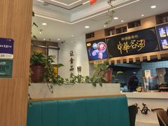 -穆芳阁兰州纯汤牛肉面(西安总店)