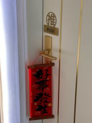 -名媛颜蕙·LPG官方旗舰店