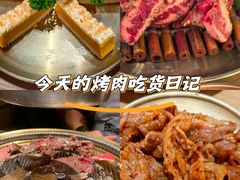 -西塔老太太泥炉烤肉(北京双井店)