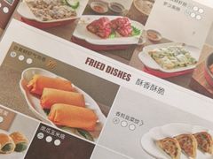 -顺峰(农展馆店)