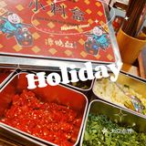 春日不上火火锅探店！
