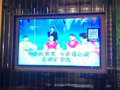 -蓝色派对KTV(聚然广场店)