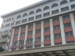 -北京前门建国饭店