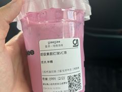 -gleeglee乐溢亦茶(合生汇店)