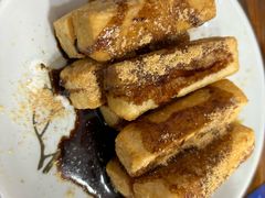 -花水湾红太阳牛肉汤锅