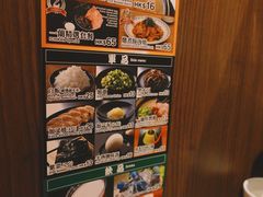 -天然豚骨拉面专门店 一兰(铜锣湾店)