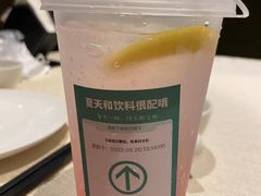 -唐拉雅秀酒店-唐苑中餐厅