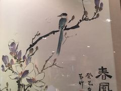 -四季民福烤鸭店(望京旺角店)