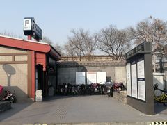 -平安里(地铁站)