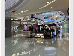 -万达广场(济南高新店)