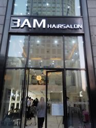 -3AM HAIR SALON染发接发