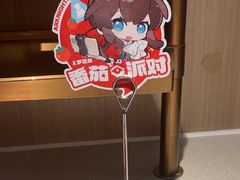 -海底捞火锅(万达广场店)