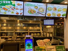 -老乡鸡(庐江路店)