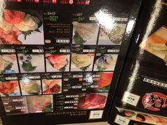 iphone_upload_pic-板长寿司(海港城店)