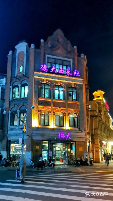 云南路美食街图片
