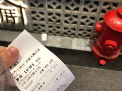 -厝内小眷村(合肥华府骏苑店)