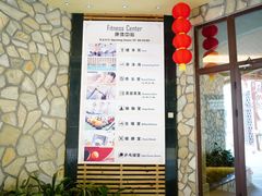 -厦门帝元维多利亚大酒店(环岛路黄厝海滩店)