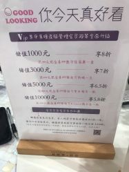 -好看加白色房子