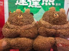 -LLJ夹机占(清河万象汇店)