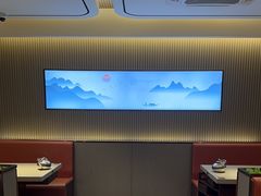 -蝎王府羊蝎子(虎坊桥总店)