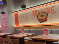 -炭舍干锅(华发商都店)