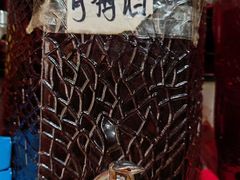 -阿昌白族石板烧·菌锅(大理古城店)