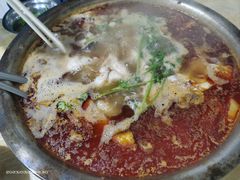 -重庆特色冷锅鱼(武大店)
