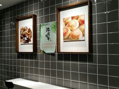 -西区老大房(陕西北路店)