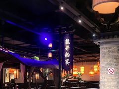 -绿茶餐厅(松江万达店)