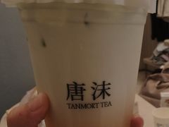 -唐沫茶兮(首山店)
