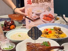 -莞府家宴·东莞菜(市民服务中心店)