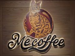 -Me Coffee下午茶艺术空间