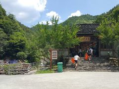 -龙潭峡谷漂流