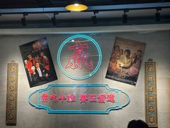 -湛林.粤西大排挡(前门店)