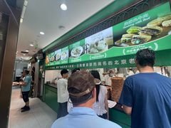 -黑窑厂糖油饼烤鸭·清真菜(旗舰店)