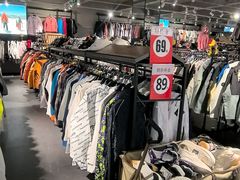 -探路者工厂店(宏福科技园店)