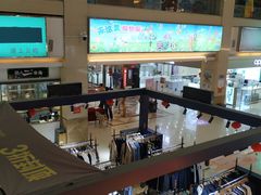 -欧亚达商业广场(红桥店)