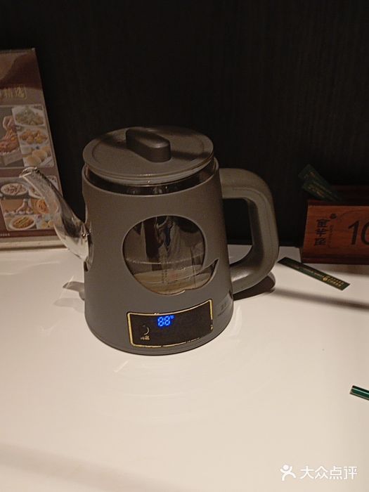 新兴·金羊座·粤菜点心(乐峰店)图片